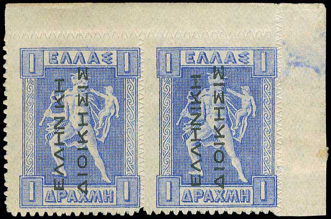 Lot 00403