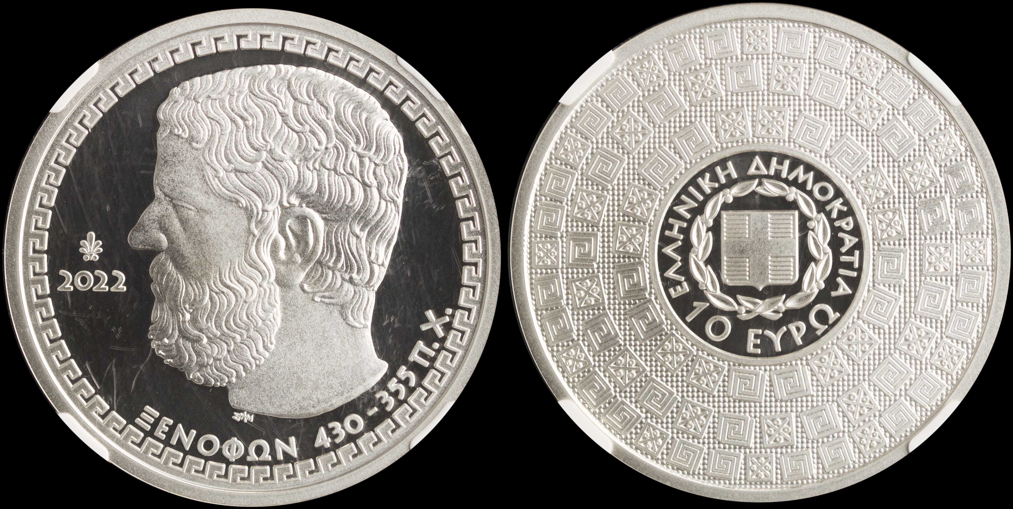 Lot 06270