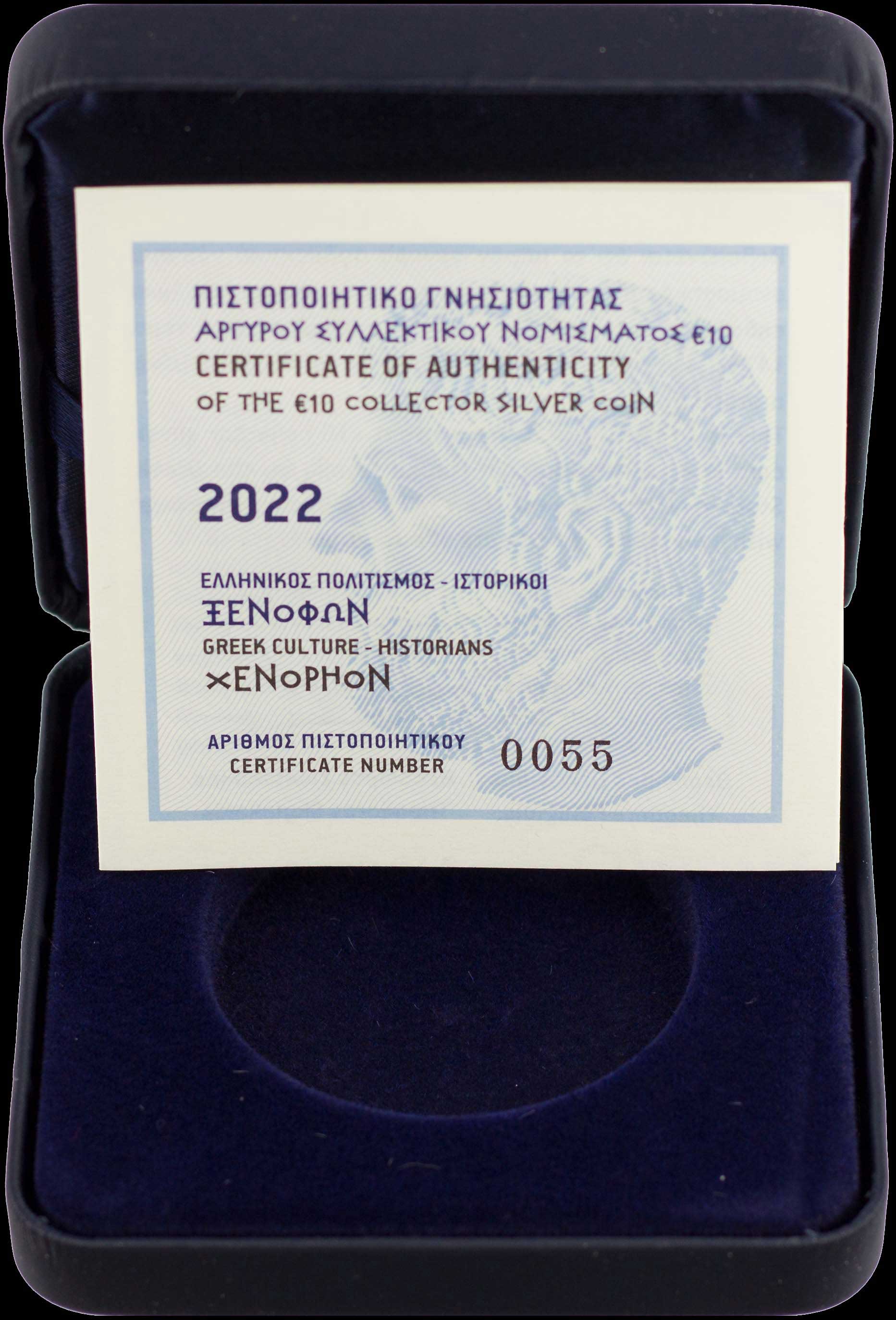 Lot 06270