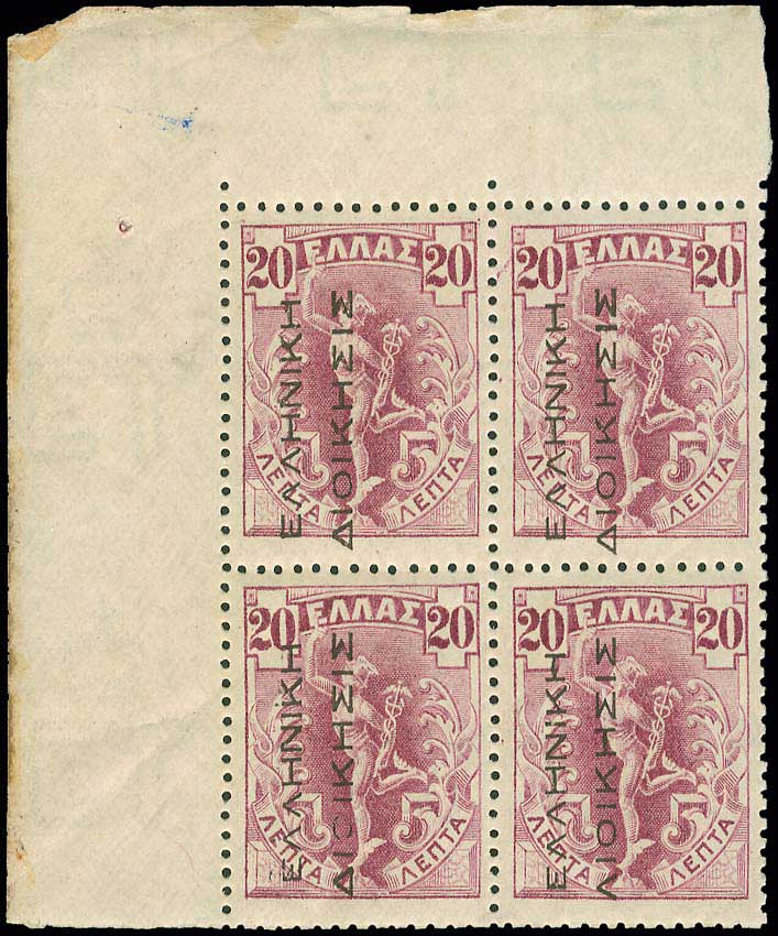 Lot 00404