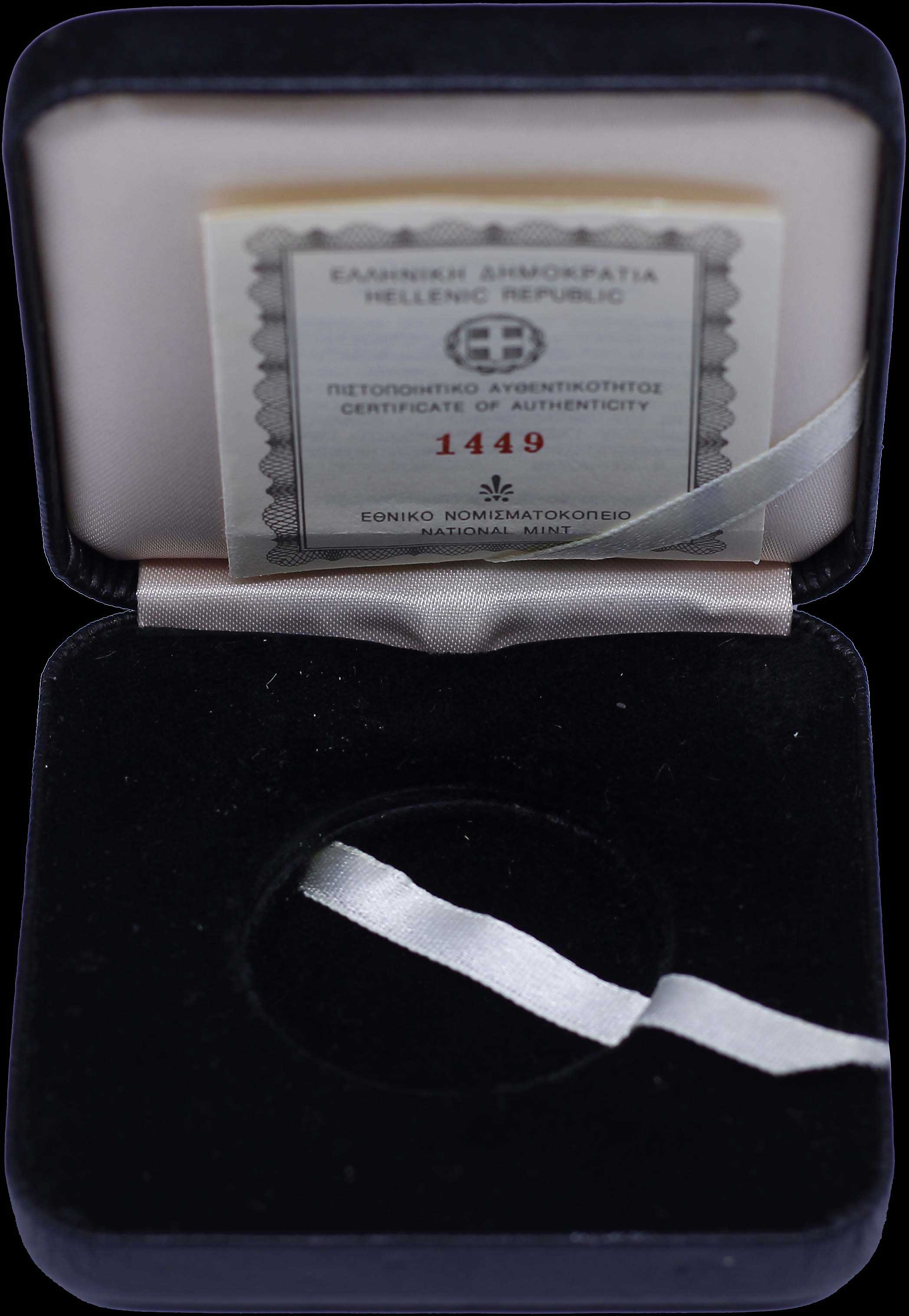 Lot 06434