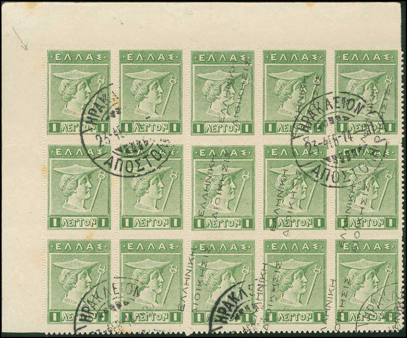 Lot 00430