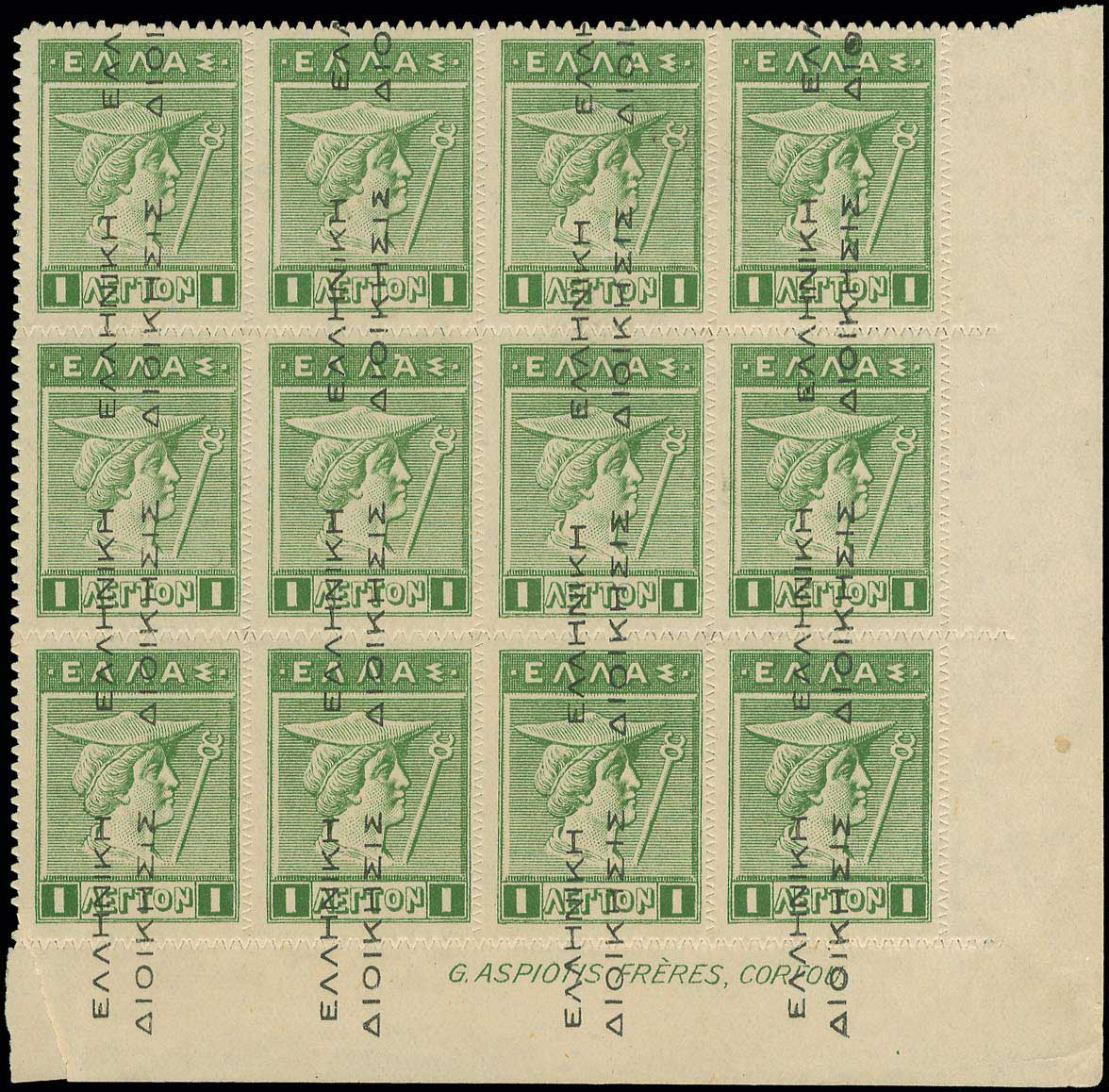 Lot 00408