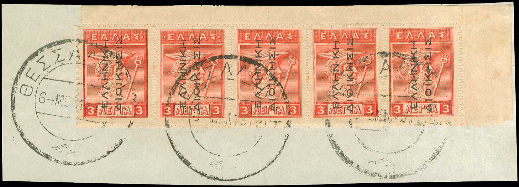 Lot 00413
