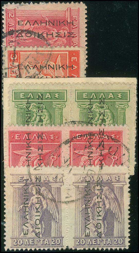 Lot 00385
