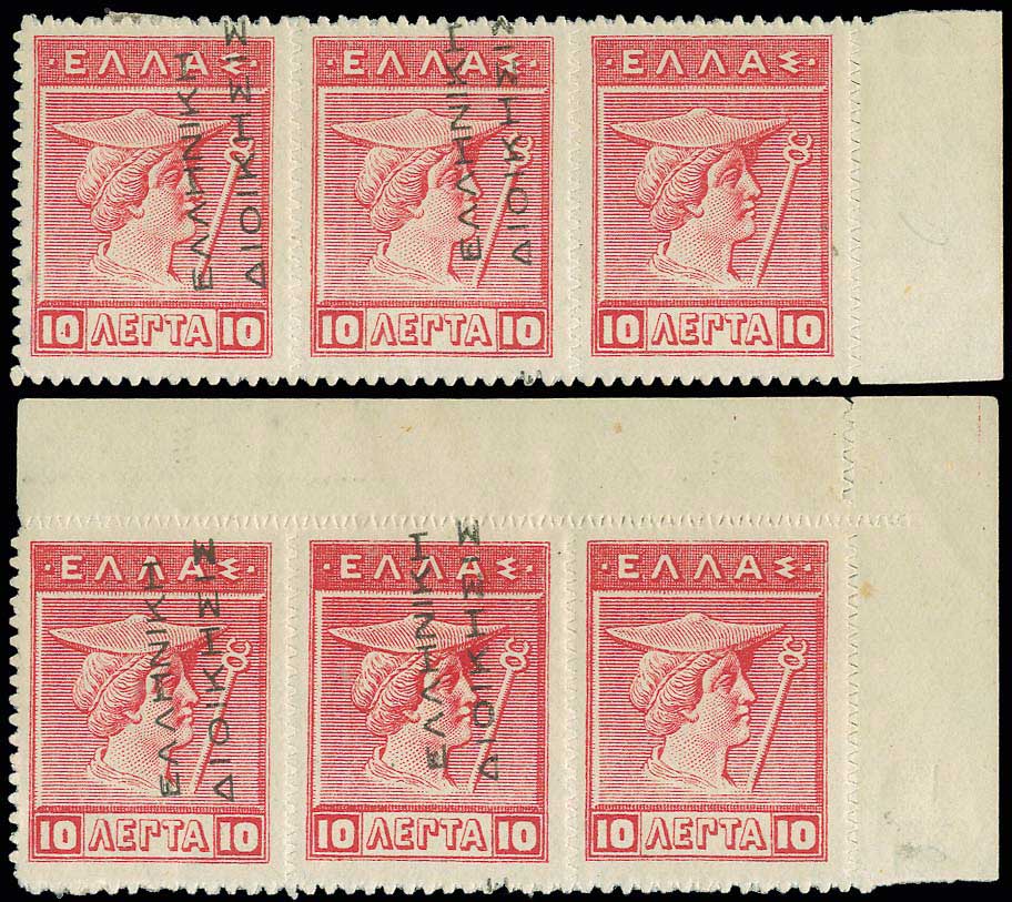 Lot 00434