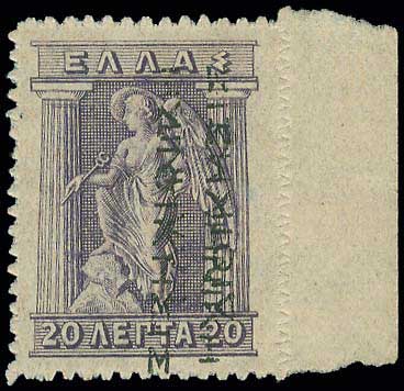 Lot 00343