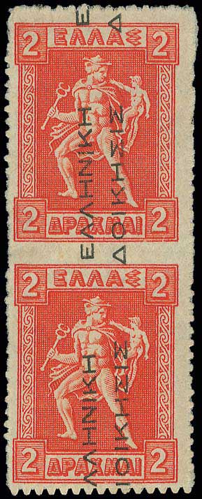 Lot 00414