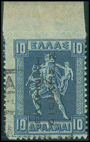 Lot 00418