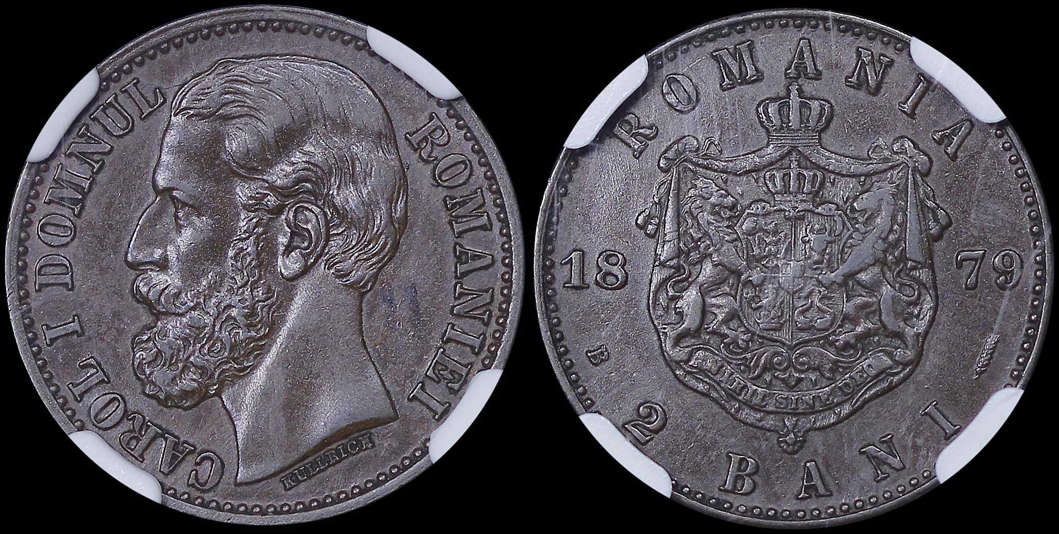 Lot 07190