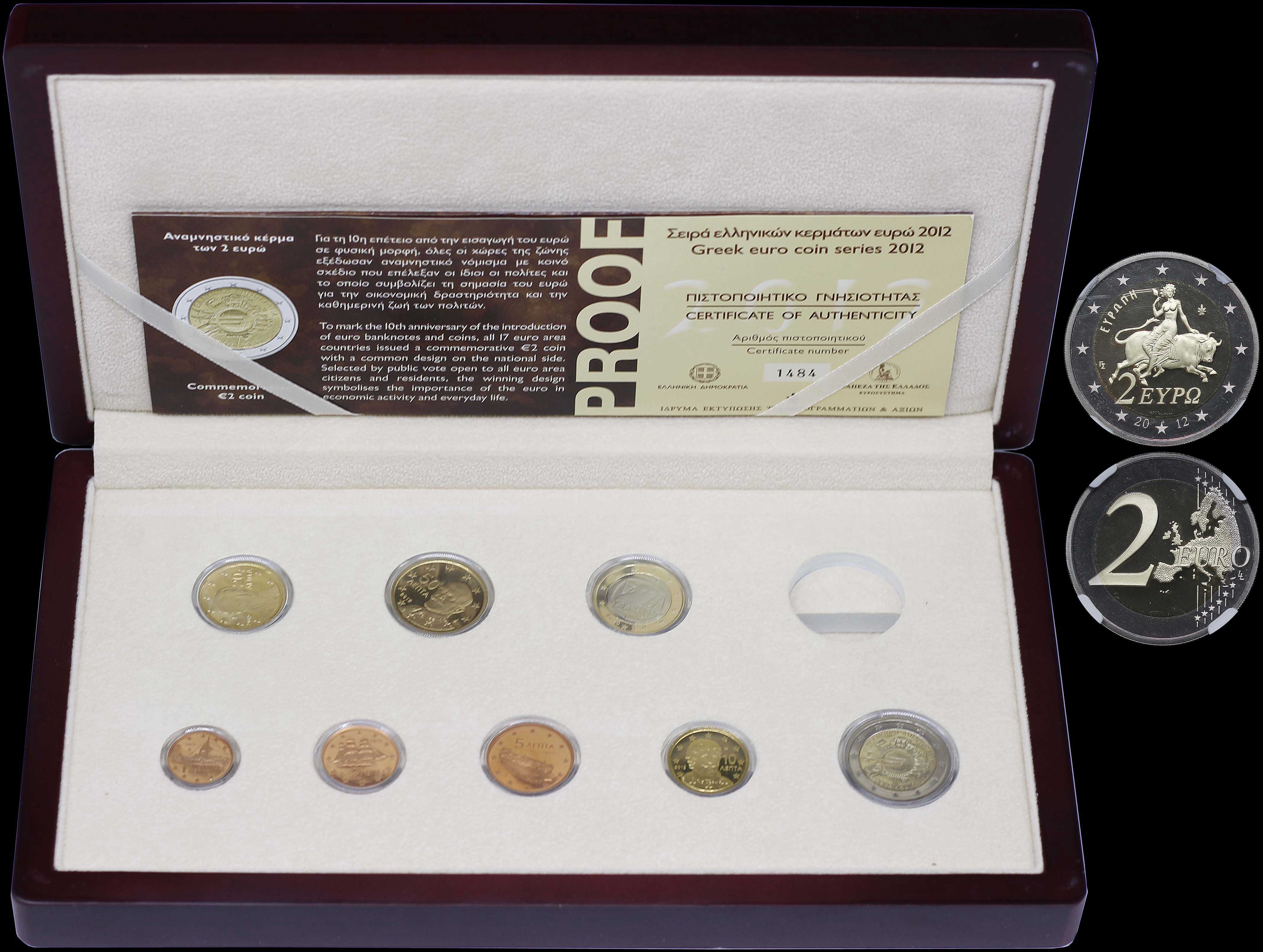 Lot 06323