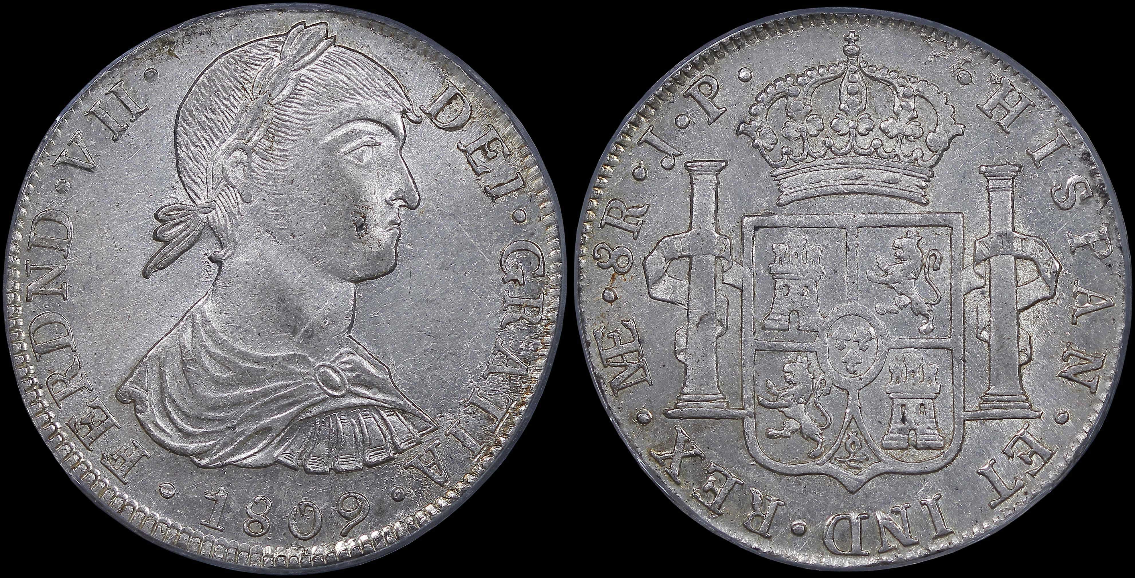 Lot 07358