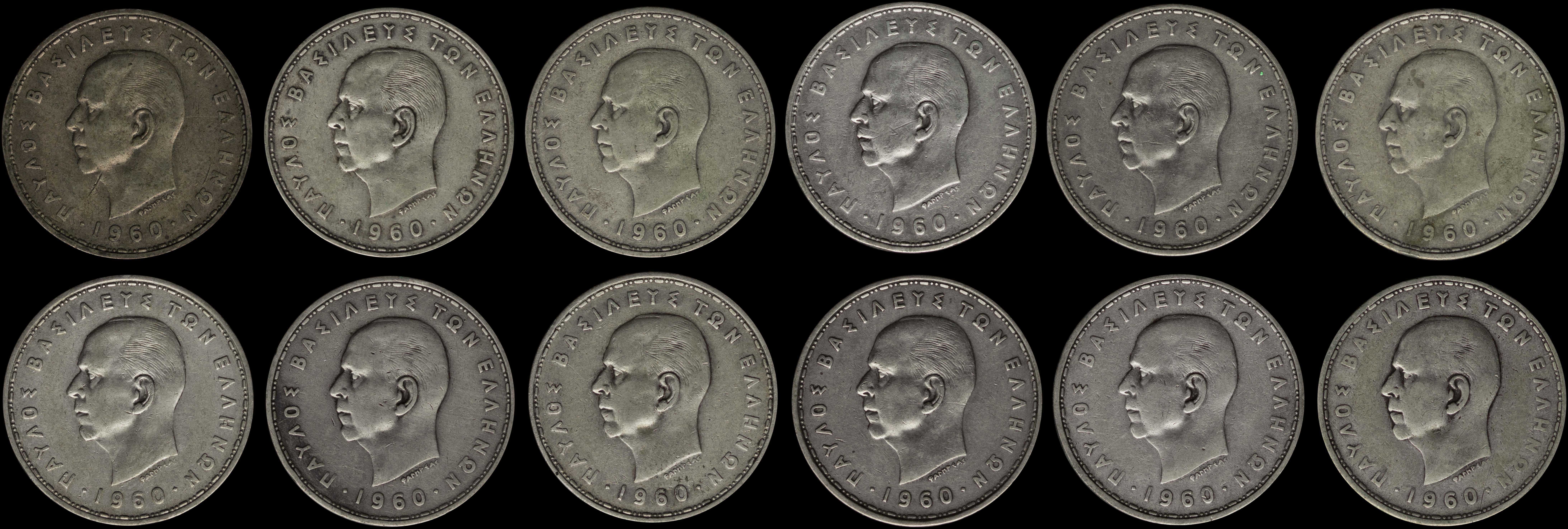 Lot 06223