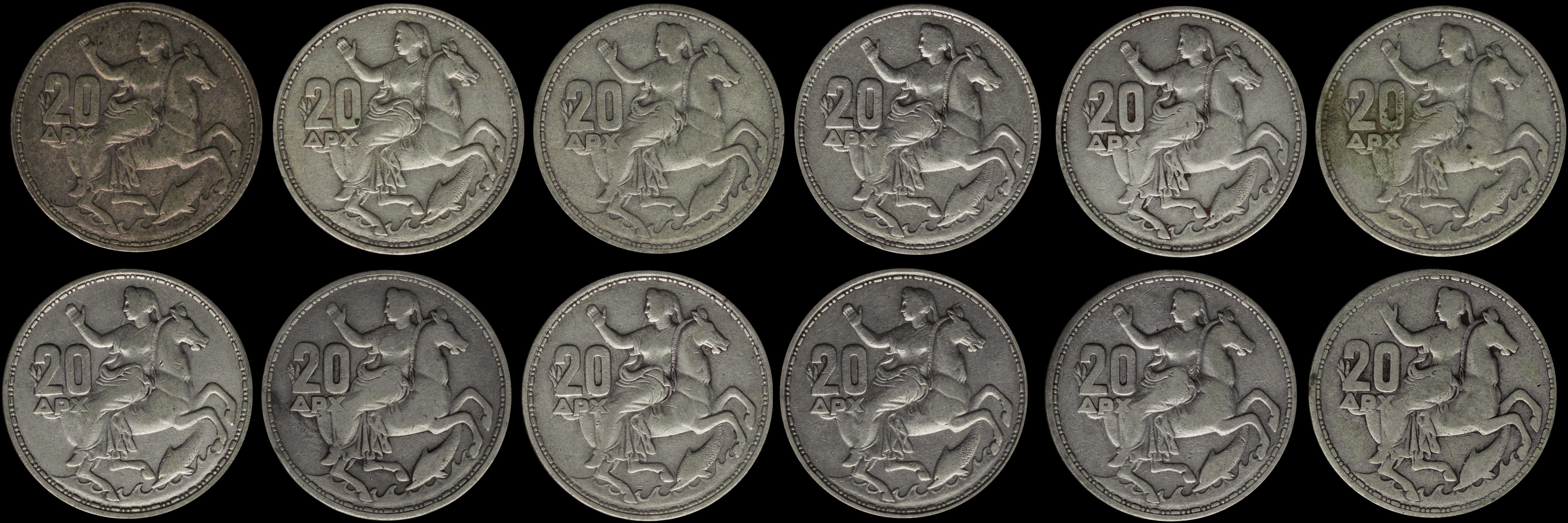 Lot 06223