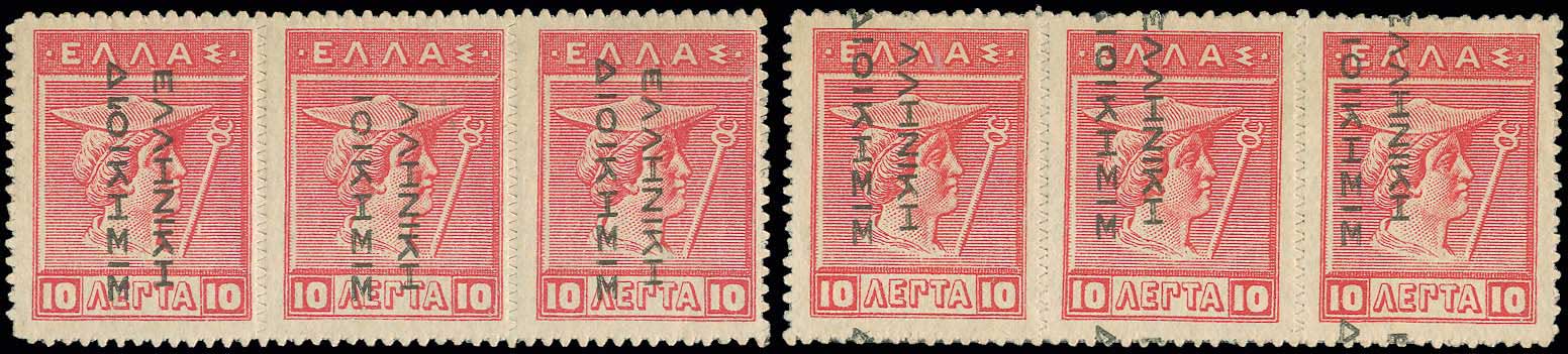Lot 00421