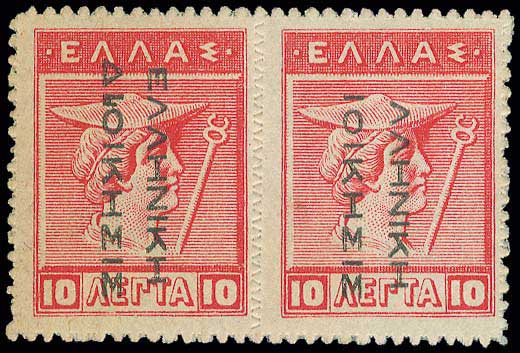 Lot 00354
