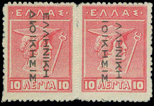 Lot 00354