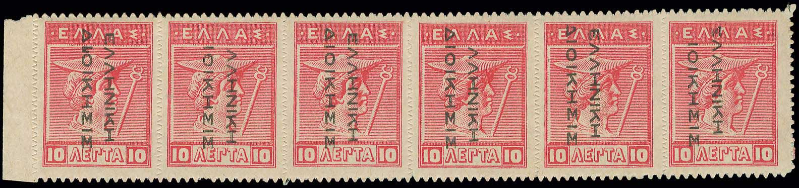 Lot 00428