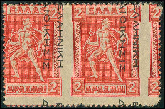 Lot 00357