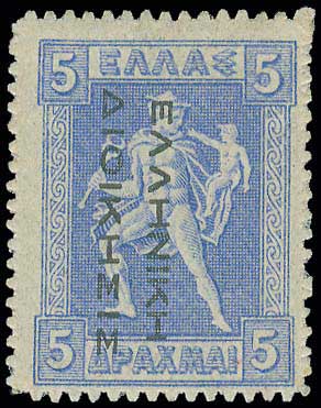 Lot 00352