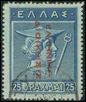 Lot 00468