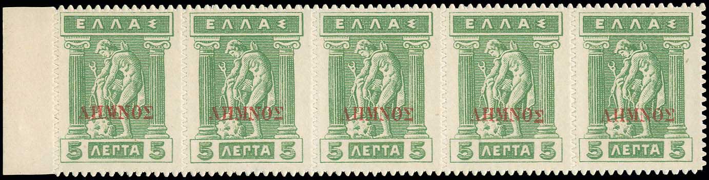 Lot 00471