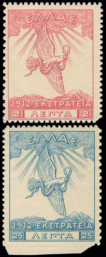 Lot 00474