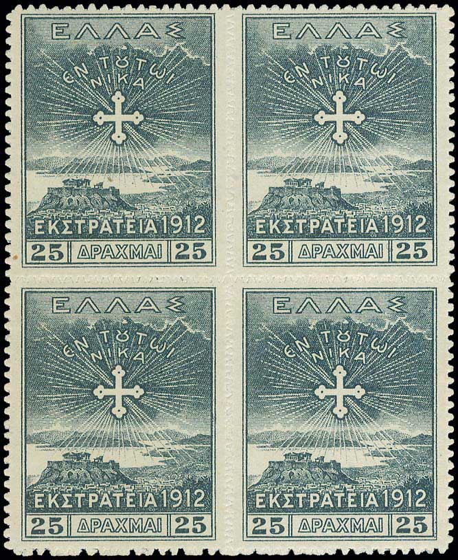 Lot 00476