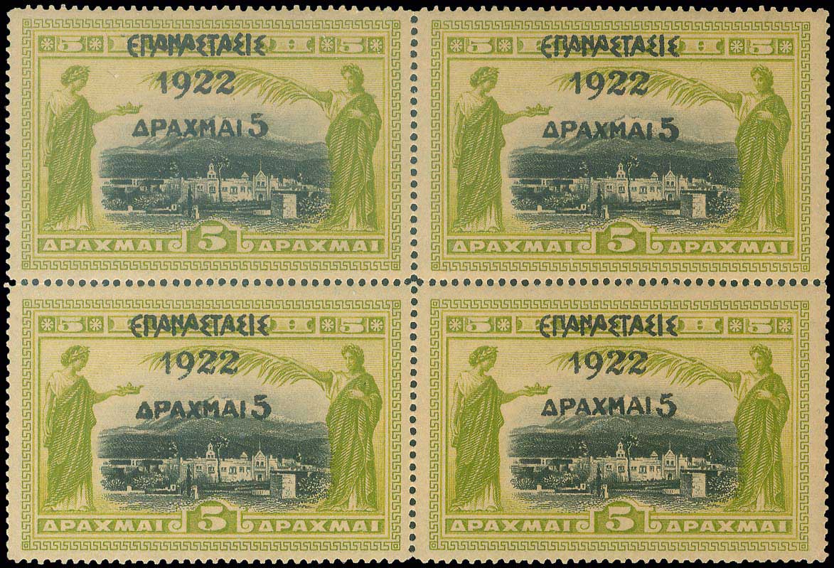 Lot 00486