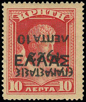 Lot 00454