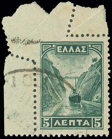 Lot 00493