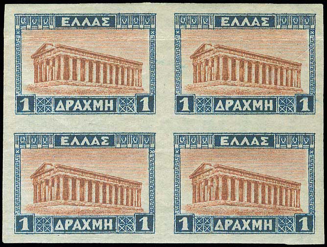 Lot 00496