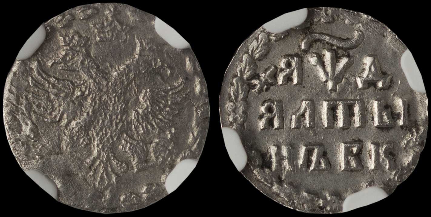 Lot 06921