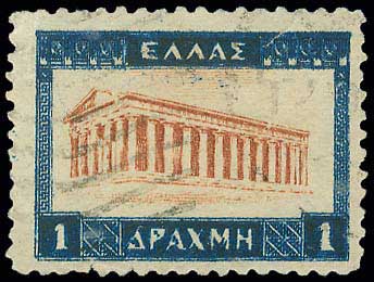 Lot 00497