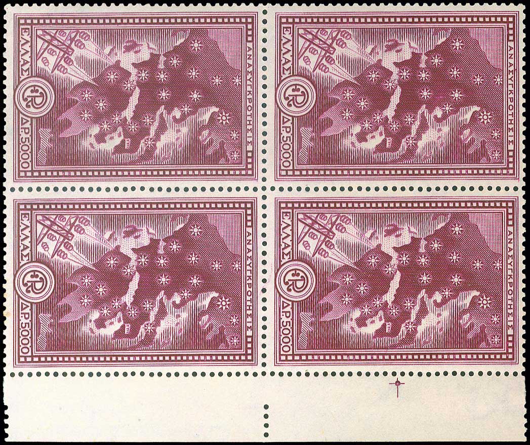 Lot 00497