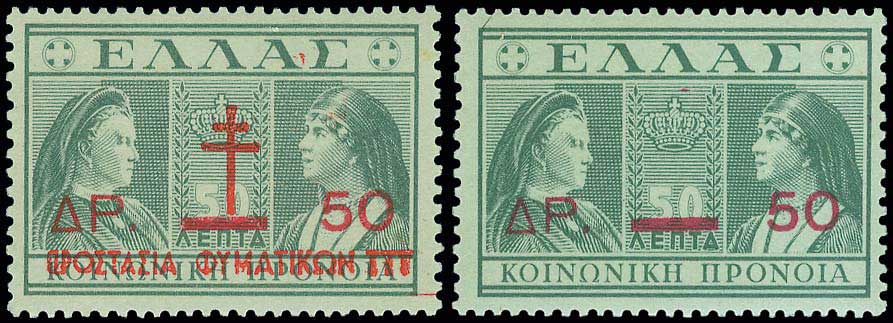 Lot 00613