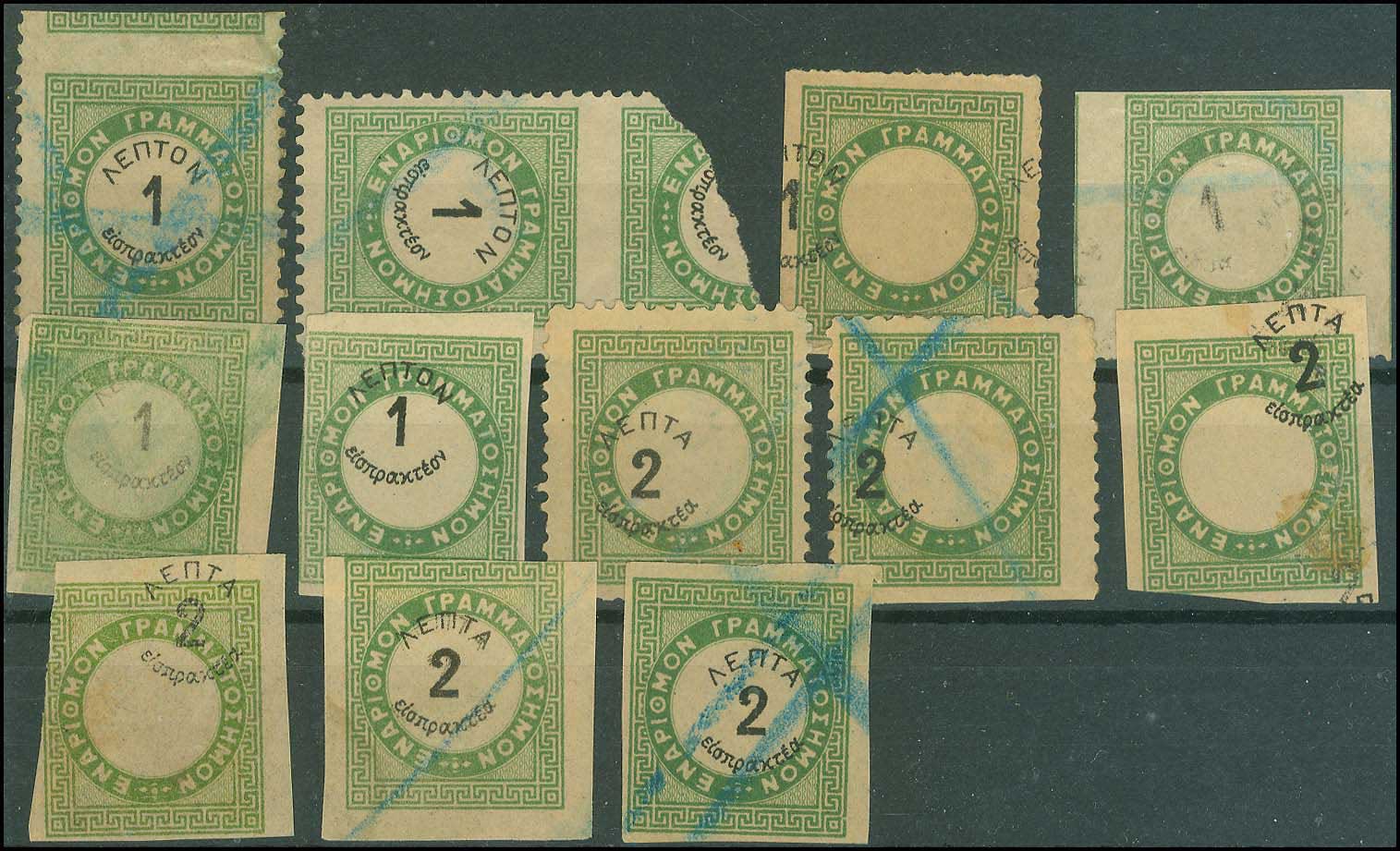 Lot 00616