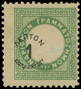 Lot 00617