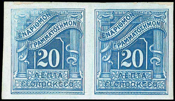 Lot 00579