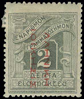 Lot 00571