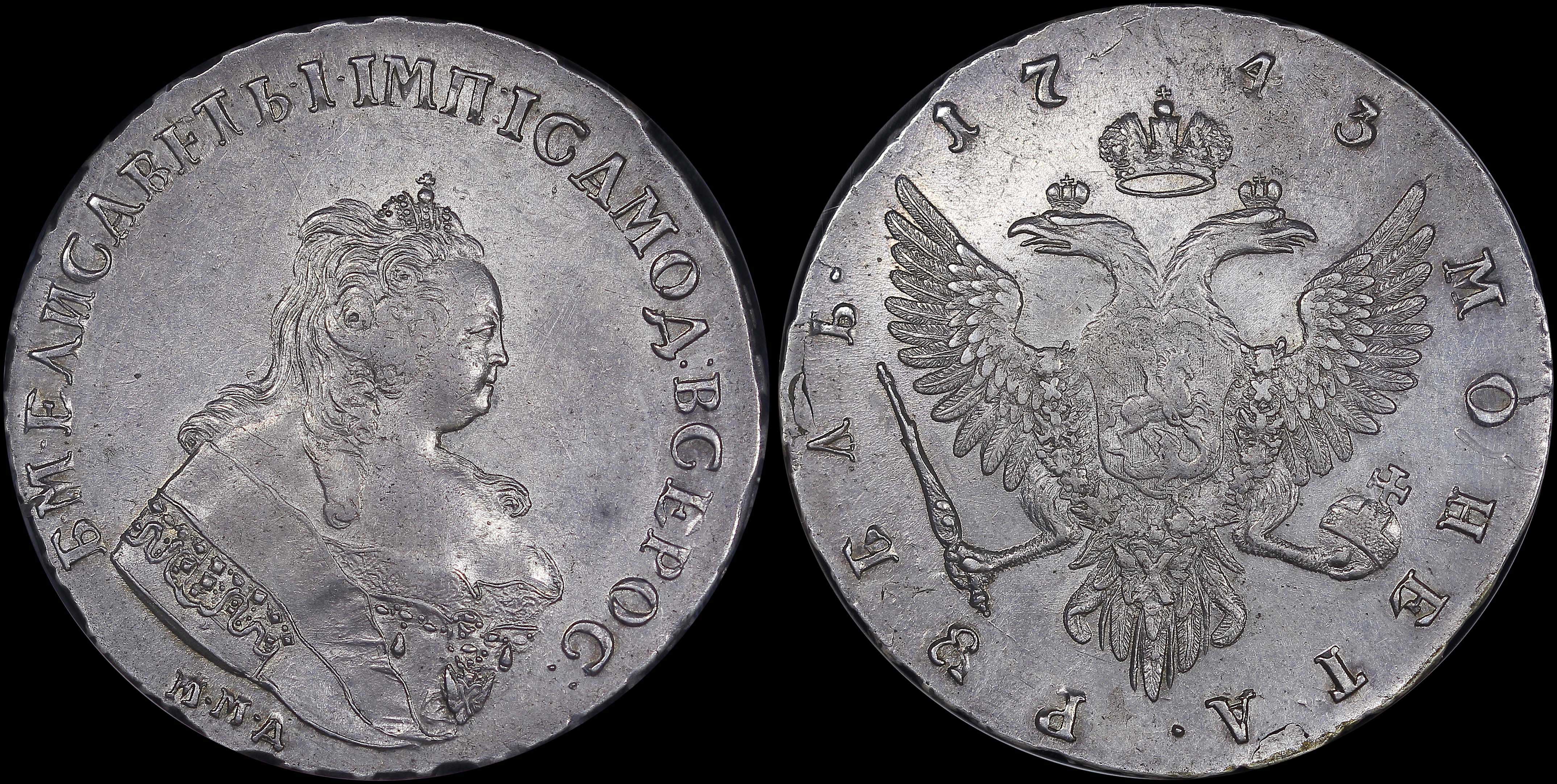 Lot 07215
