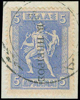 Lot 00705