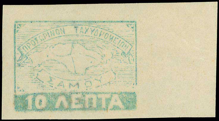 Lot 00796