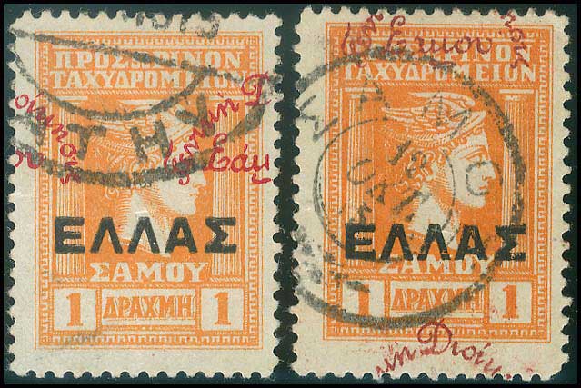 Lot 00799
