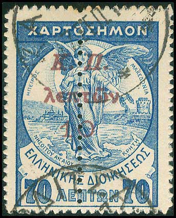 Lot 00609