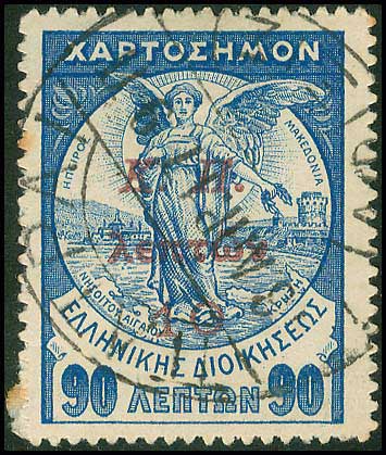 Lot 00608