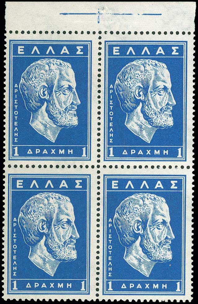 Lot 00614