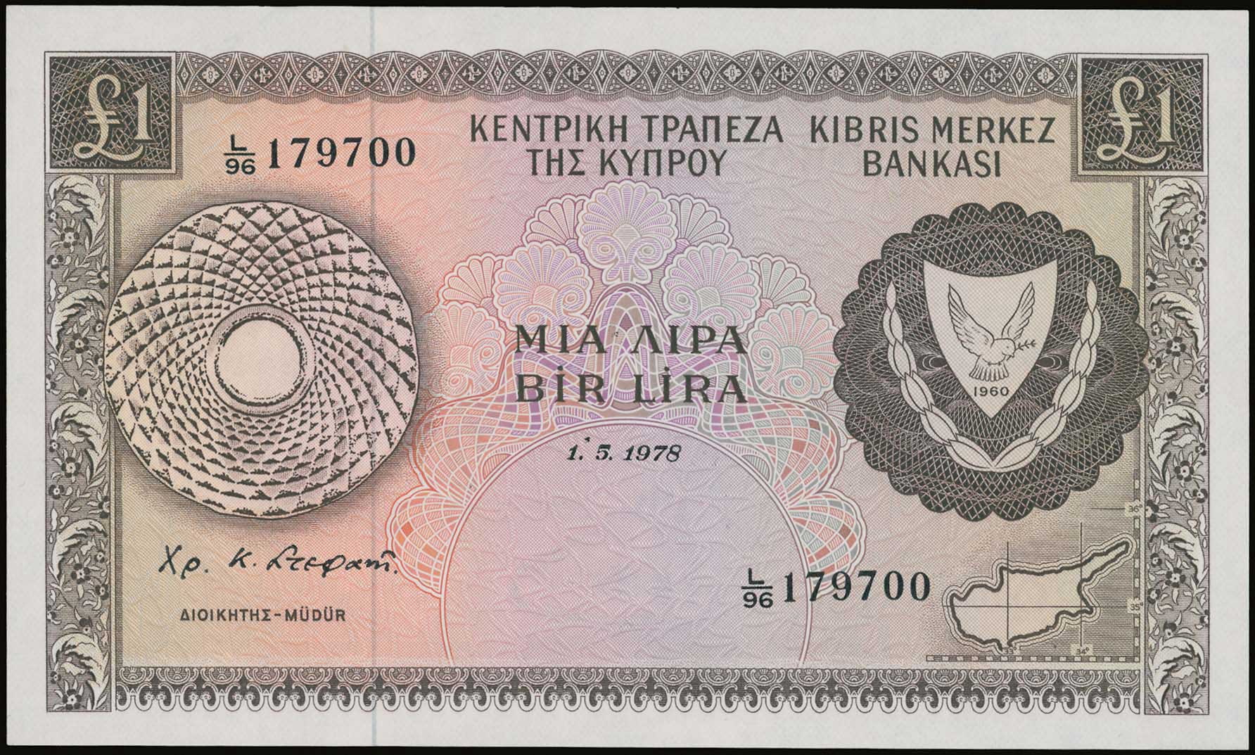 Lot 07015