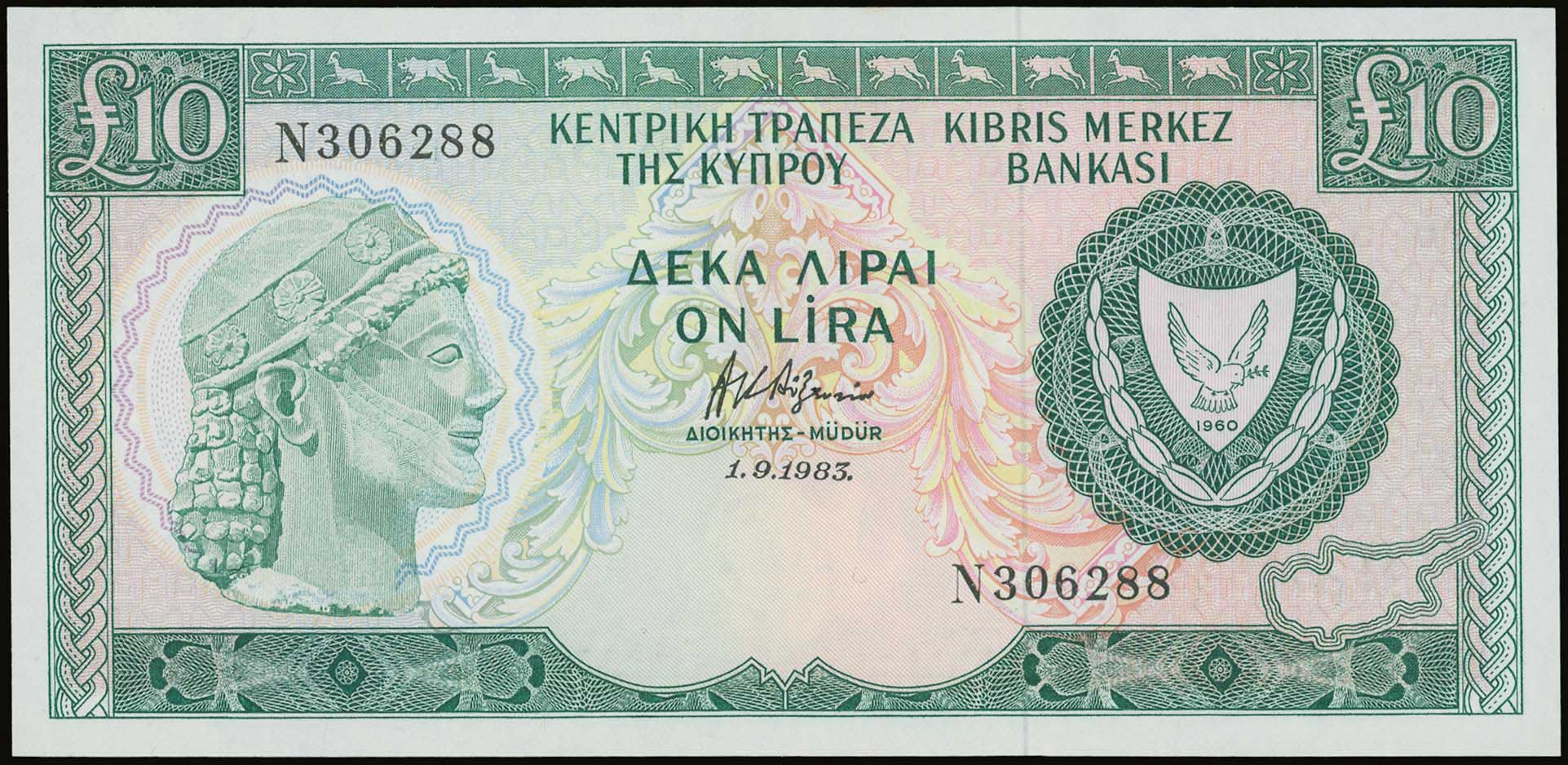 Lot 07029