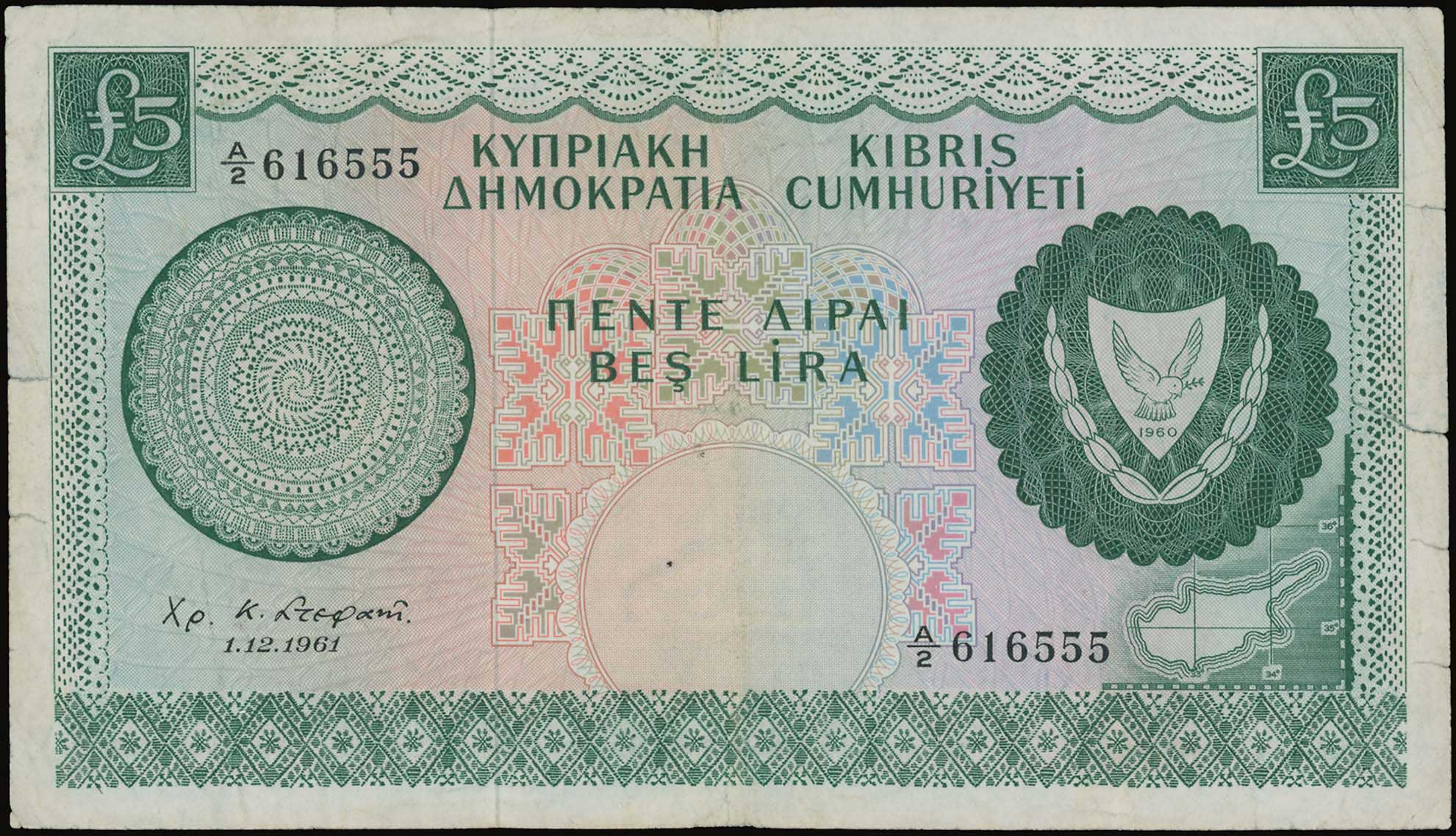 Lot 06993